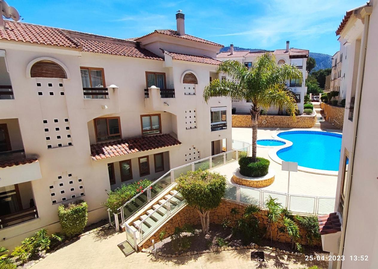 Piso Ardilla El Albir